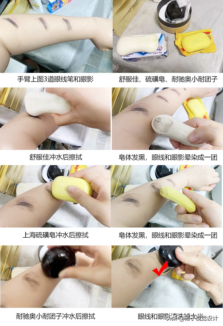 用硫磺皂洗脸会改善痘痘吗,硫磺皂洗脸可以缓解痘痘吗