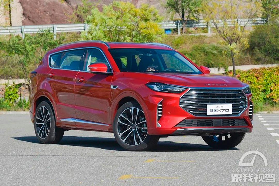 6到7万的合资suv落地价自动挡,7万左右的合资suv车哪款好