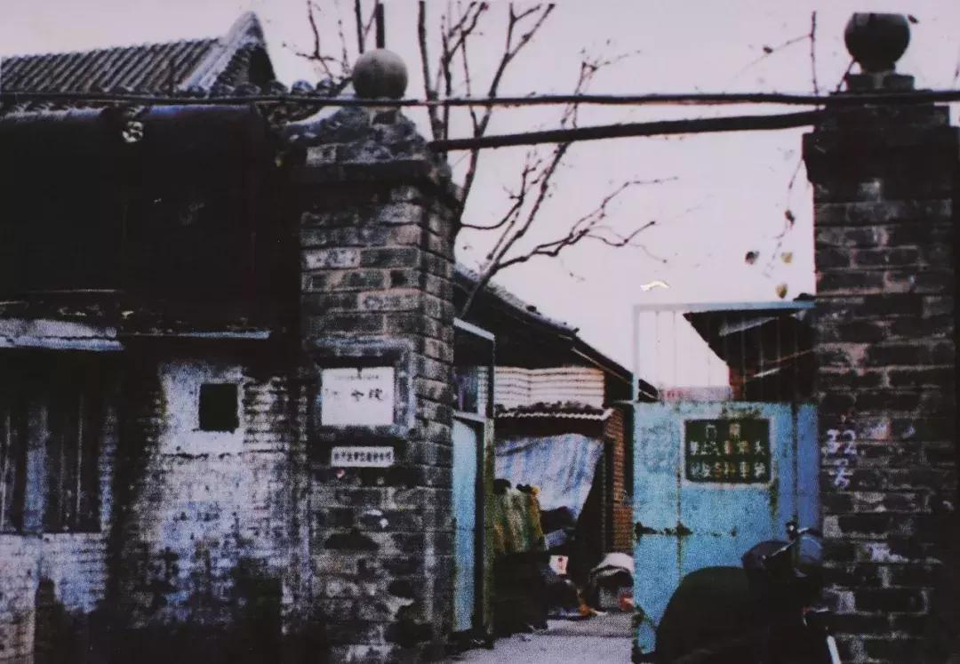 新中国成立前夕，北平的税收接管