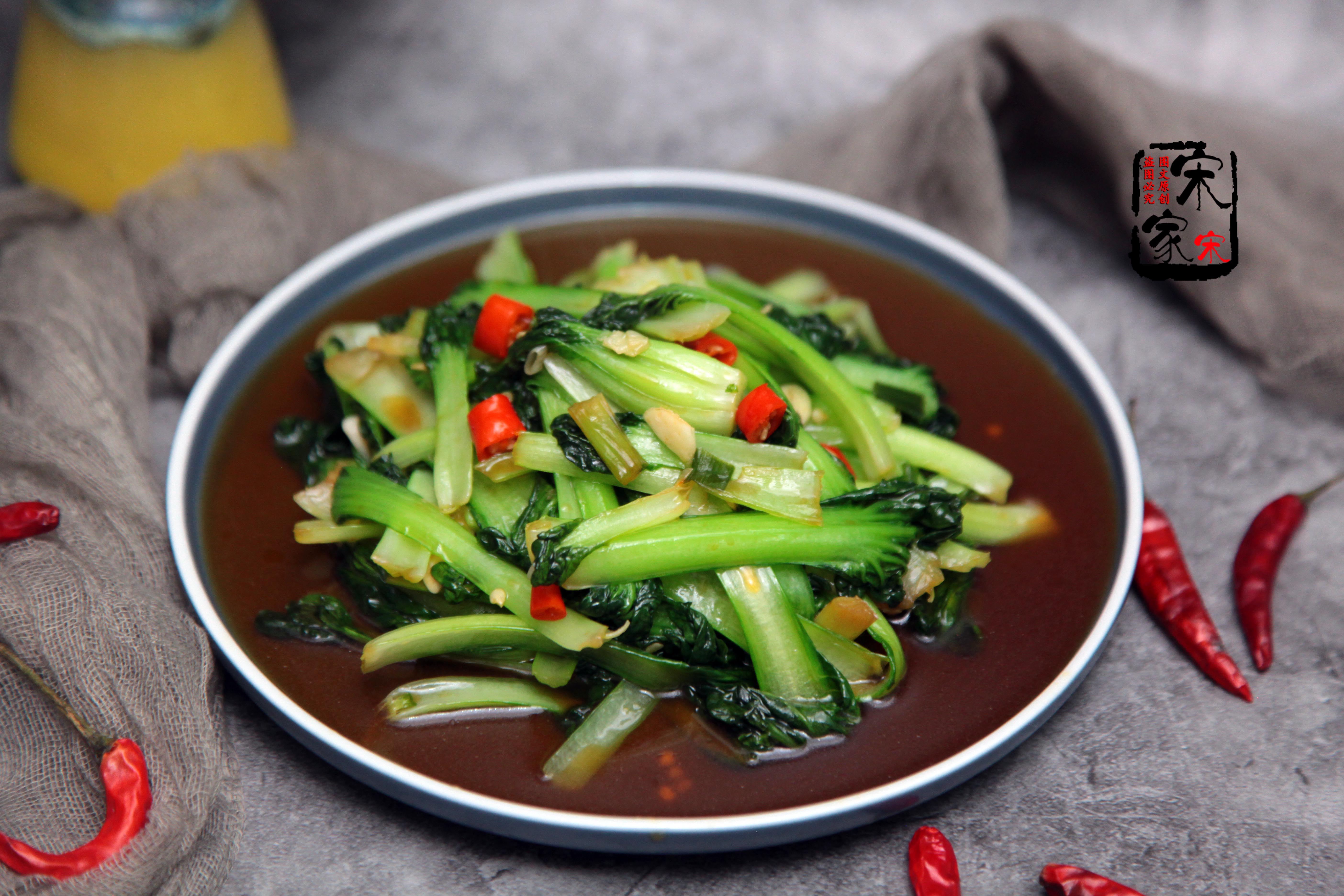 闺蜜拿这菜当饭吃，半个月瘦了7斤，羡慕！