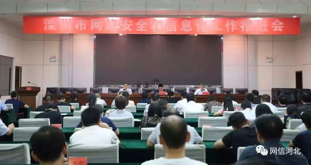 网信工作季度小结,网信工作一季度