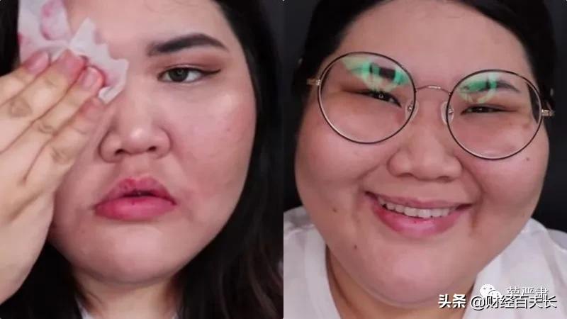 我的生命不是你的色情片