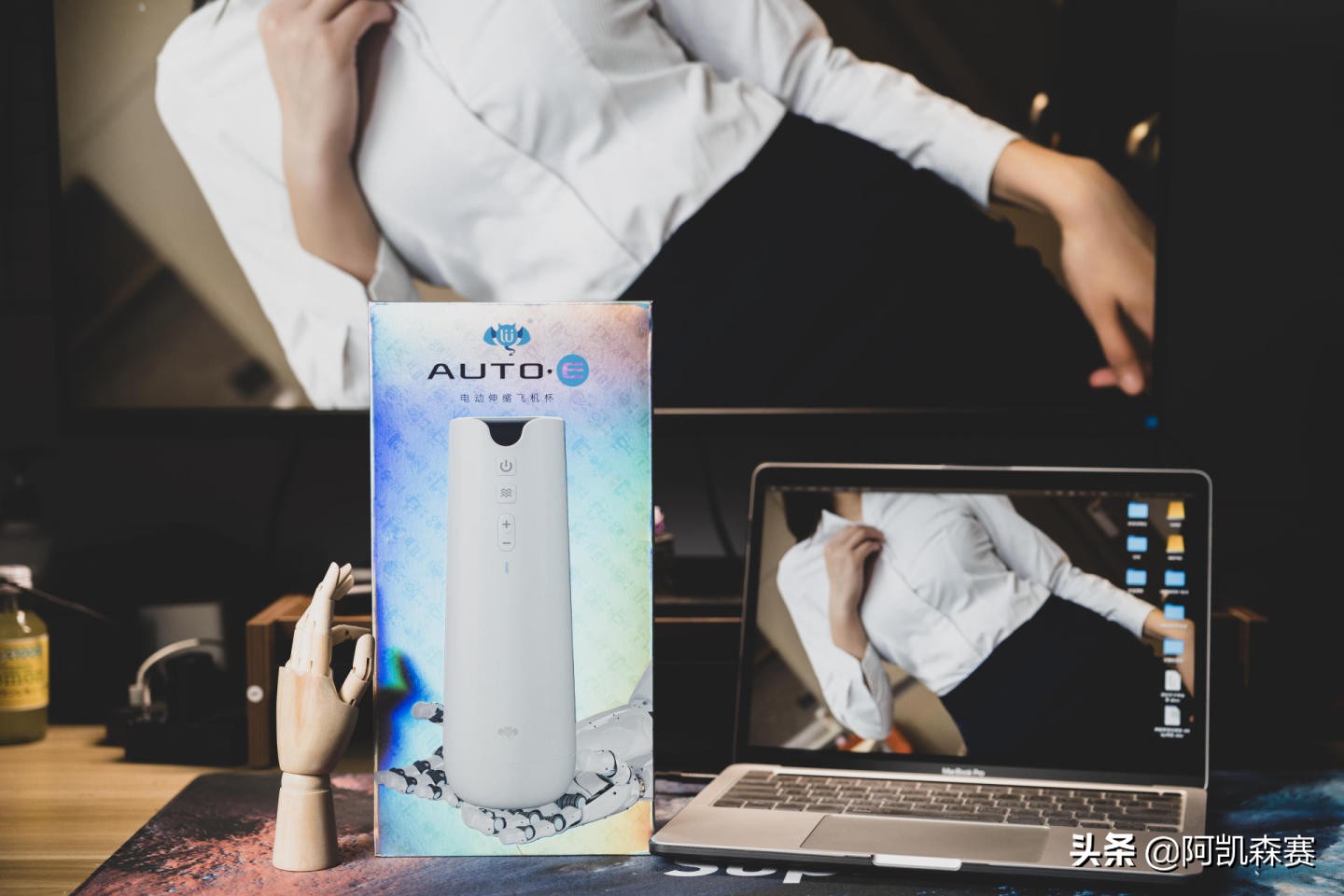 全自动无线榨汁杯,最新榨汁机杯