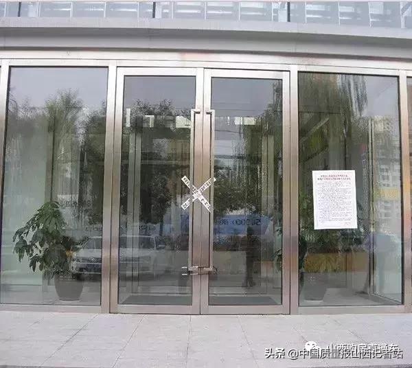 山西太原这个开发商多个项目维权！到底“坑”了多少人？