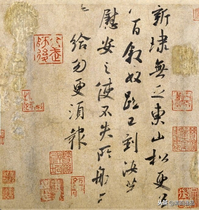 王献之墨迹100幅,王献之墨迹