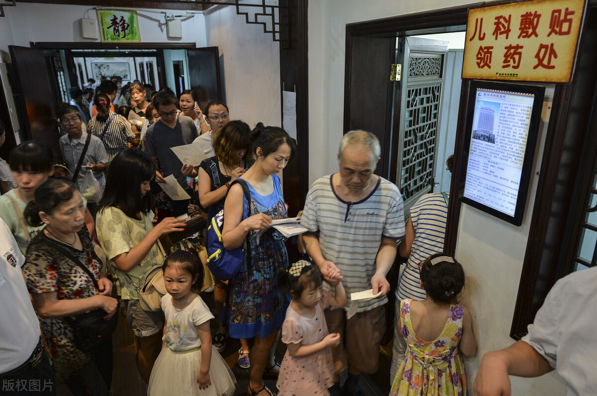 推动中医儿科建设,中医儿科开展项目