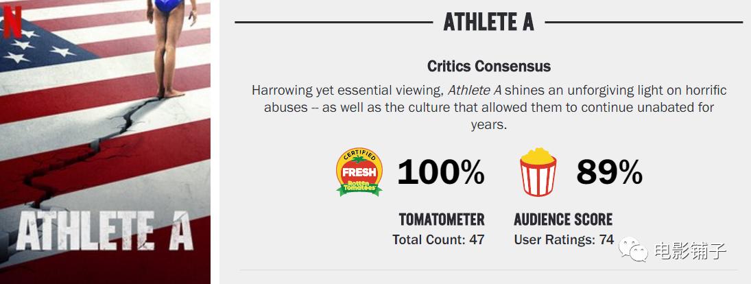 路透社公布性侵案细节,日韩性侵丑闻事件