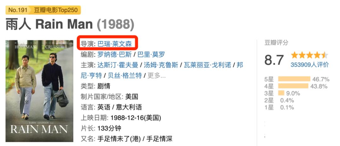 全球最不可思议的骗局,世界上最恶毒的事件