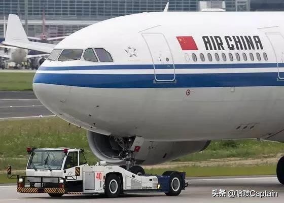 你知道四大航都是什么星座吗？这么一看谁跟谁真是有道理的