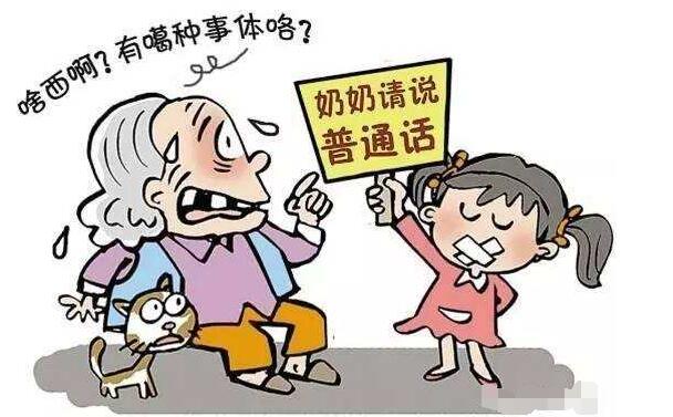 如何教孩子拼音节,如何教孩子拼读音节幼小衔接