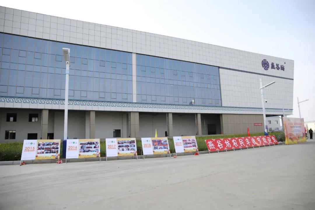 第三届中国农民丰收节汝南,益阳市第三届中国农民丰收节举行