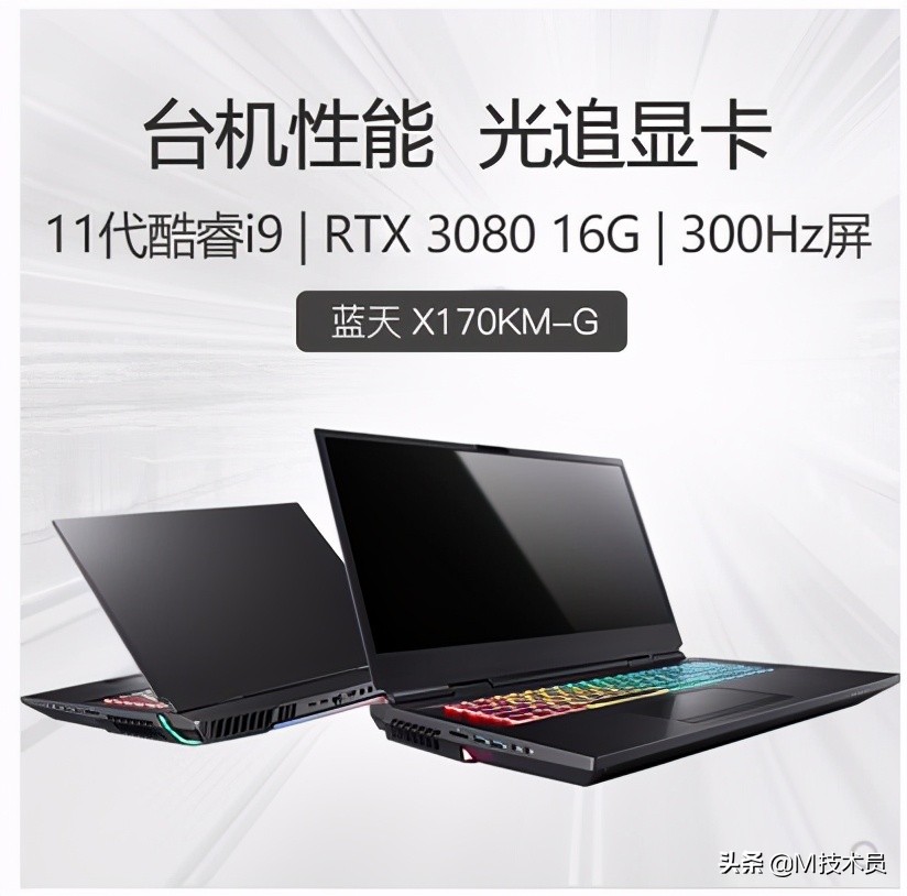 准系统装机清单,准系统装机教程