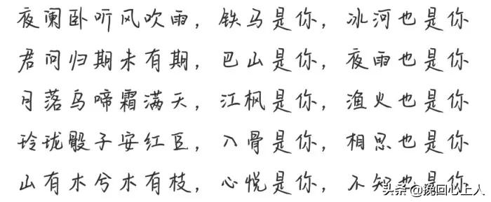 心理专家说什么是爱,心理学家告诉你