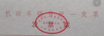 发票部分抵扣在平台上怎么操作,最新认证抵扣发票操作流程