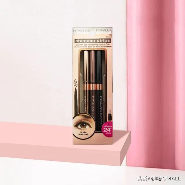 又酷又清新的妆容,夏日化妆怎么打造妆容