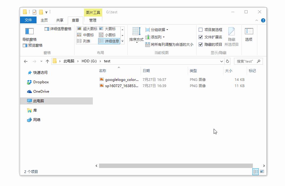 来试试这几款冷门且实用的软件吧,原来还有这些好用却冷门的软件