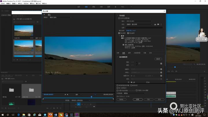 手机延时摄影详细教程,超酷的手机大范围延时摄影教程