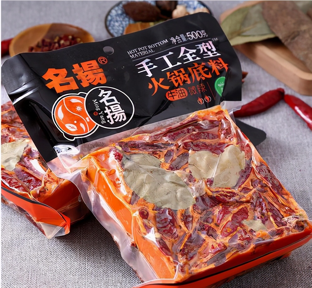 重庆桥头牌500克火锅底料价格,重庆正宗桥头火锅底料是哪家