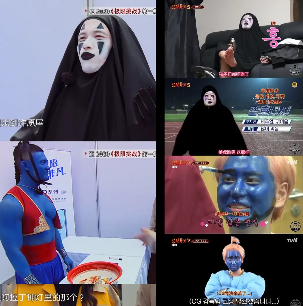 极挑6未播片段,极挑6综艺节目最新