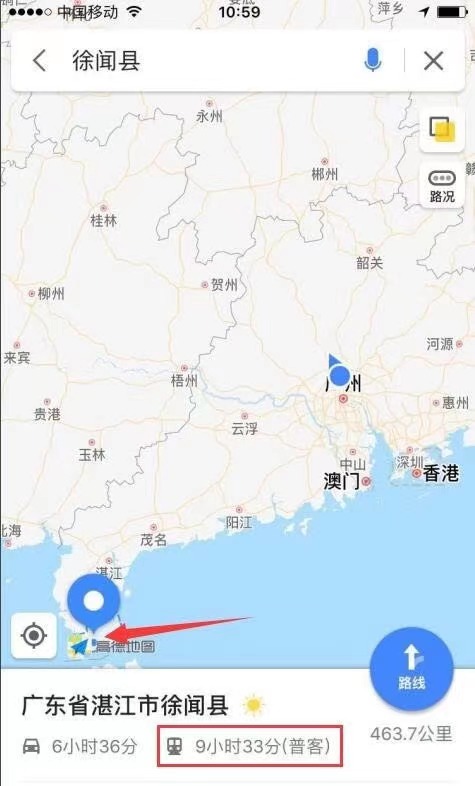 徐闻菠萝与武汉菠萝区别,徐闻菠萝跟普通菠萝的区别