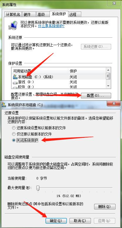 win7电脑c盘满了怎么清理技巧教程,win7c盘满了怎么增加c盘空间