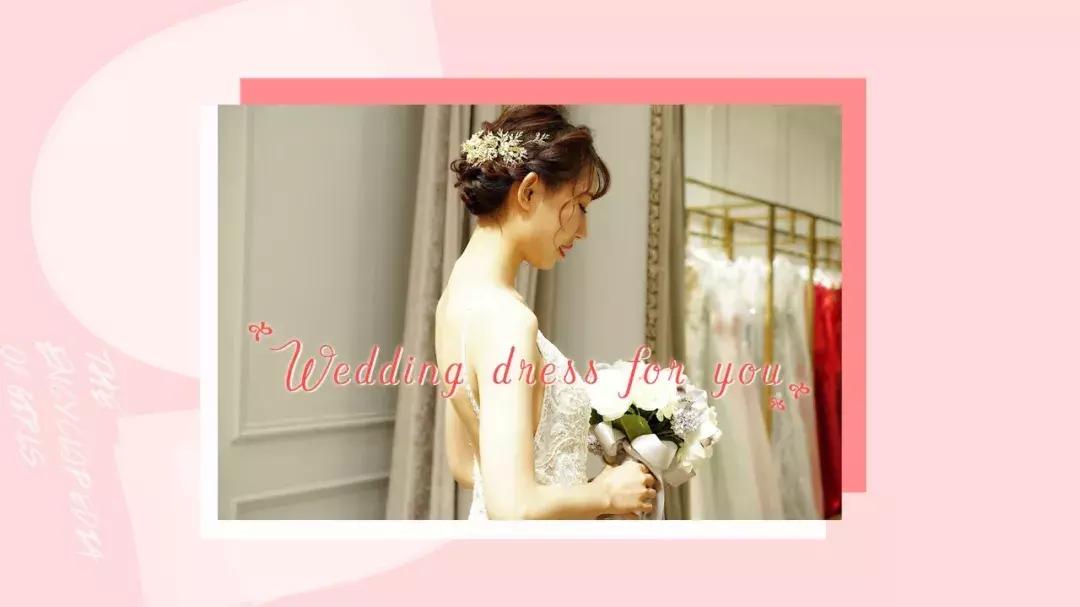 东莞婚纱店,东莞婚纱实体店推荐