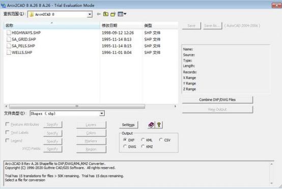 cad怎么编辑pdf文件,cad如何编辑多个文件