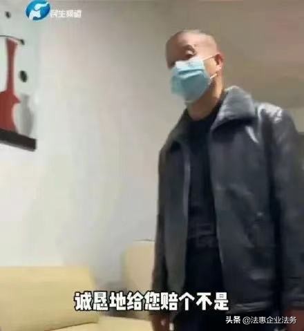 巨型贵宾犬伤人事件:孤立无援的普通人该如何救济?