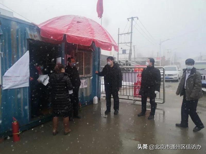 抗击疫情人民公仆在行动,战疫先锋凝心聚力抗疫情