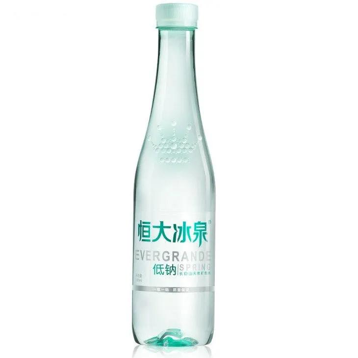 3块一杯贵么,3块一个瓶子