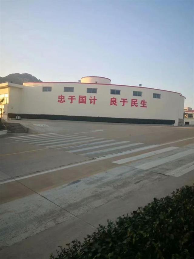 中粮华夏长城,中粮长城葡萄酒加盟官网