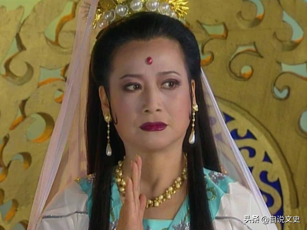 牛魔王为什么被围攻,牛魔王后台是什么