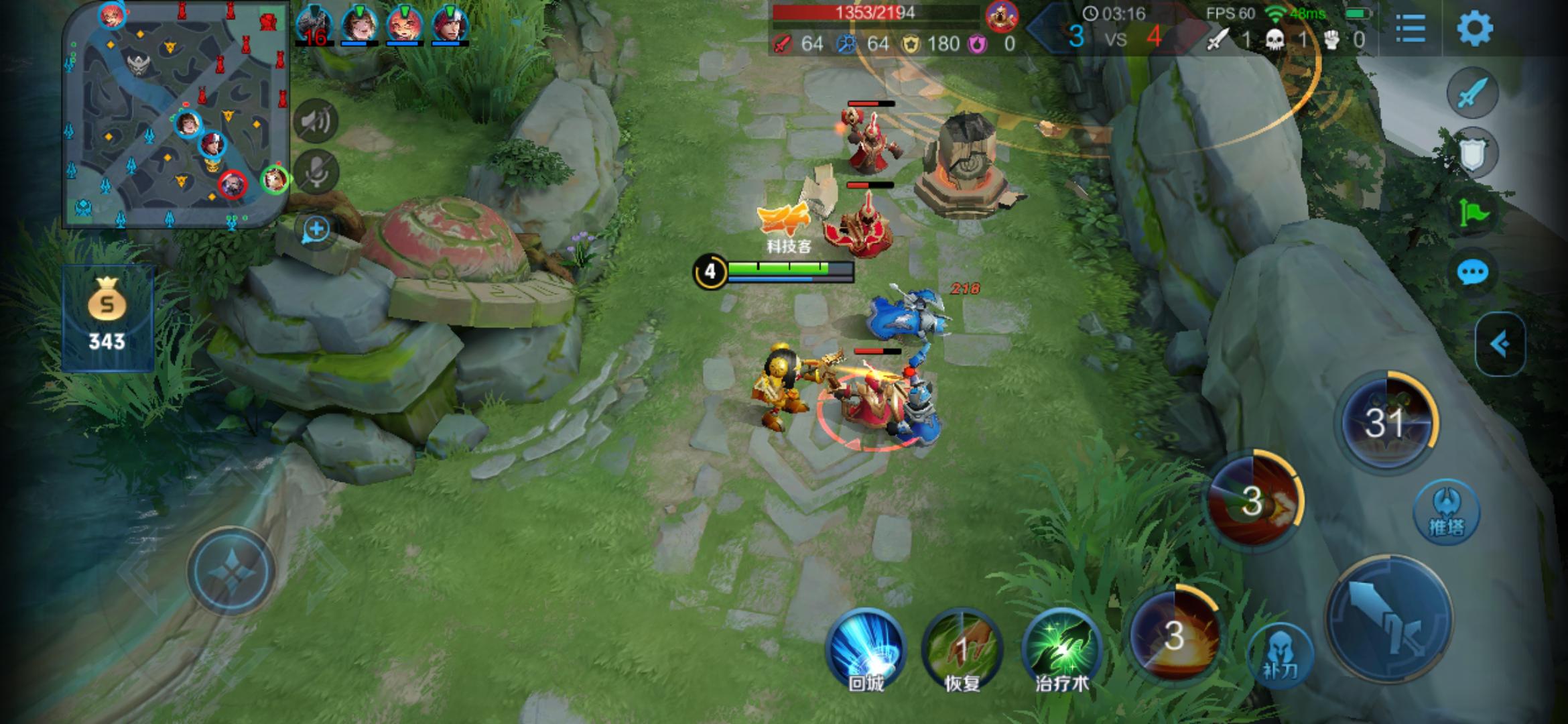 oppo不同价位性价比最高手机,opporeno2和opporeno2z哪个好