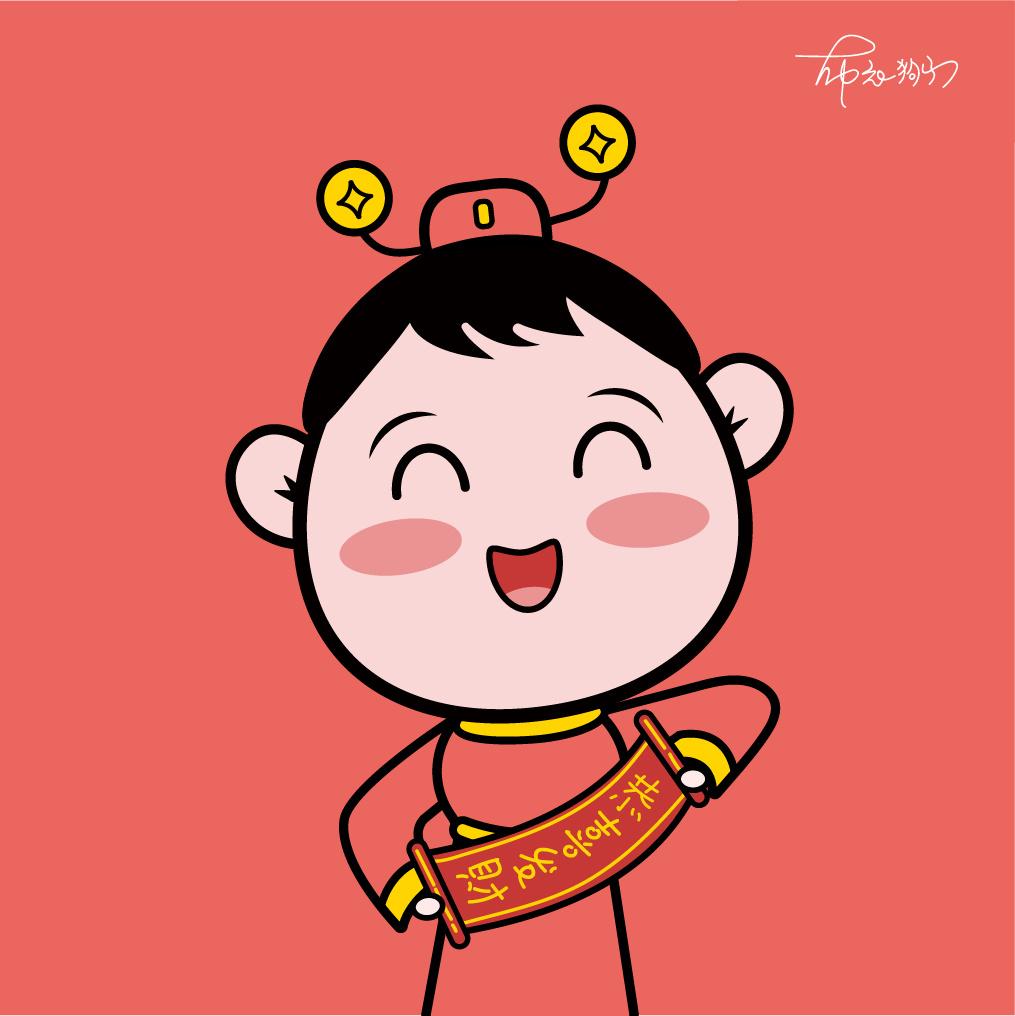 鼠年开门红祝福语朋友圈,鼠年新春祝福语吉祥话