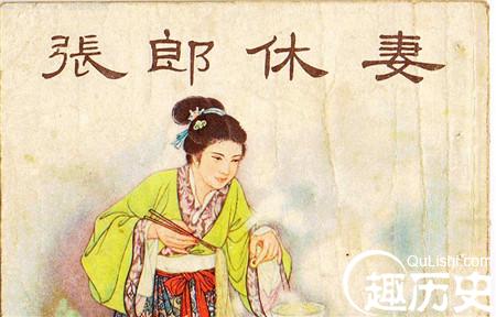 小年的由来习俗和禁忌,小年的由来简说