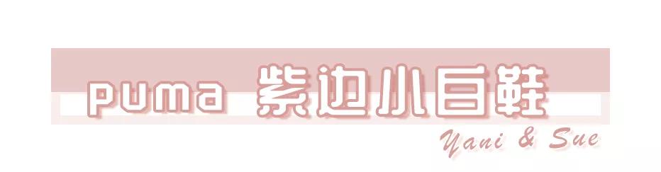 永远不脱胶的鞋,不塌的小白鞋