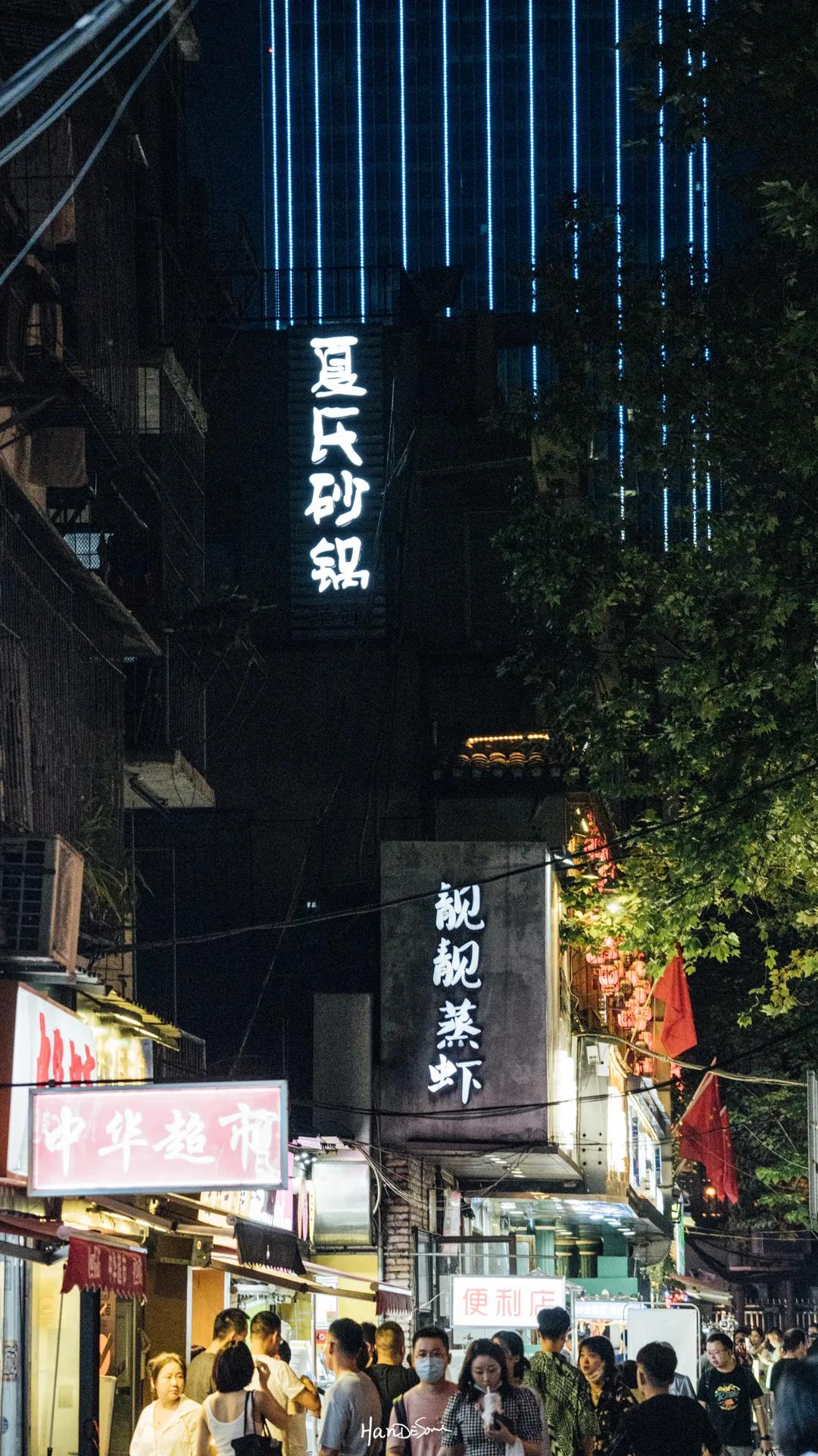 你多久没走过墨尔本,你多久没去过老街