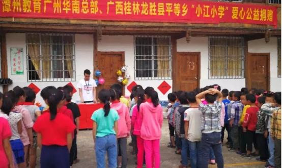 透过8.9高评分纪录片看待教育本质潭州教育这种教育理念值得深思