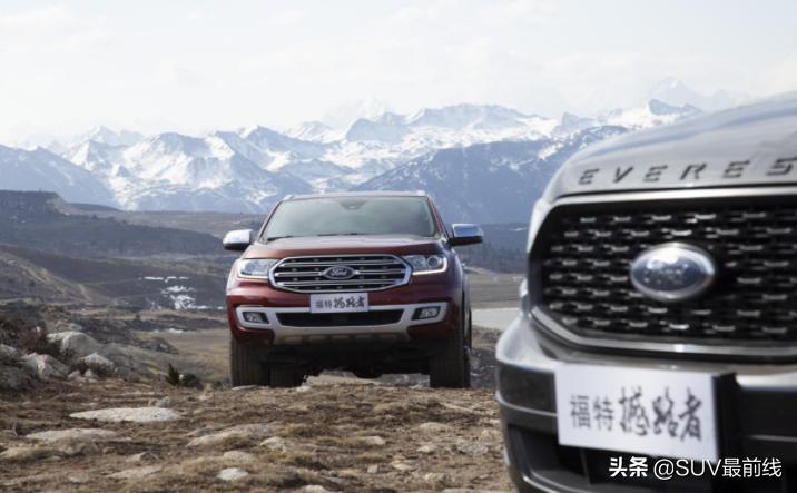 福特撼路者降价最新消息,撼路者降价