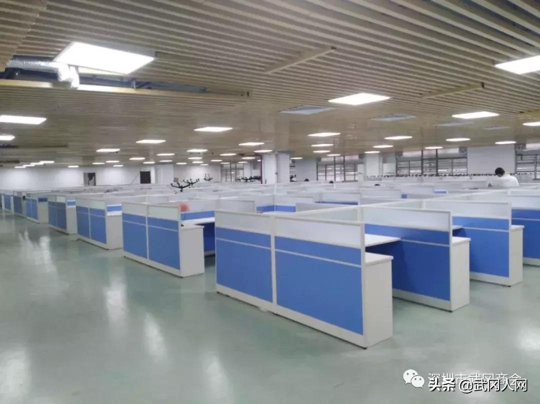 娣卞湷甯備紭涔嬫澃鍔炲叕瀹跺叿鏈夐檺鍏徃,娣卞湷甯備紭涔嬫澃鍔炲叕瀹跺叿