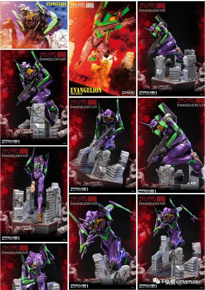 你准备好买了吗?(新世纪福音战士*初号机)