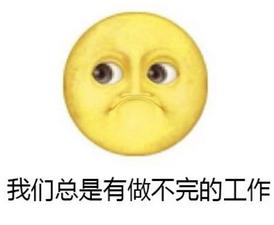 为什么会计不建议学,为什么女生入行会计这么难