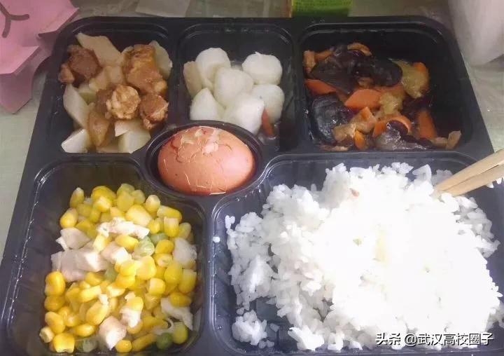 湖北中医药大学，是湖北省唯一一所高等中医药本科院校