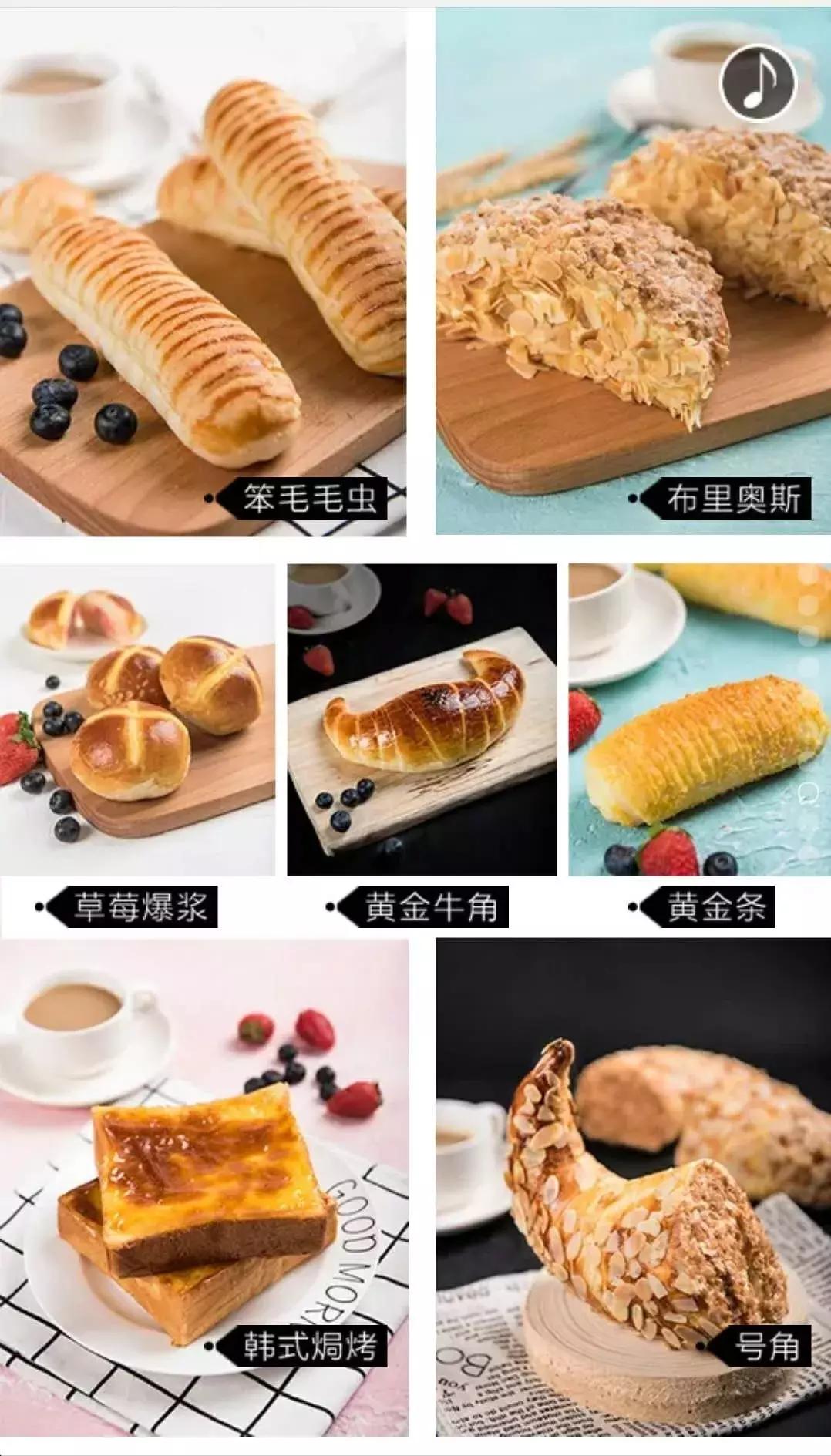 南充仁和广场特色餐饮,南充仁和广场有哪些牌子