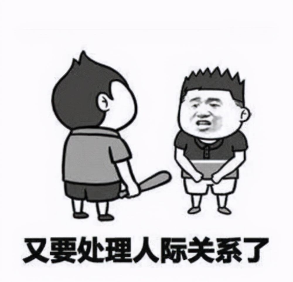 程序员因为学不到技术想离职,程序员做技术的出路