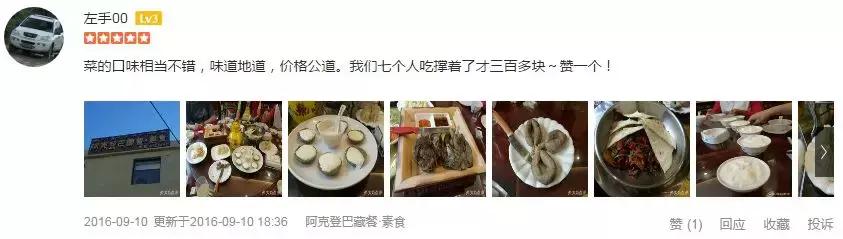 不要再误会英文,不要再误会完整版