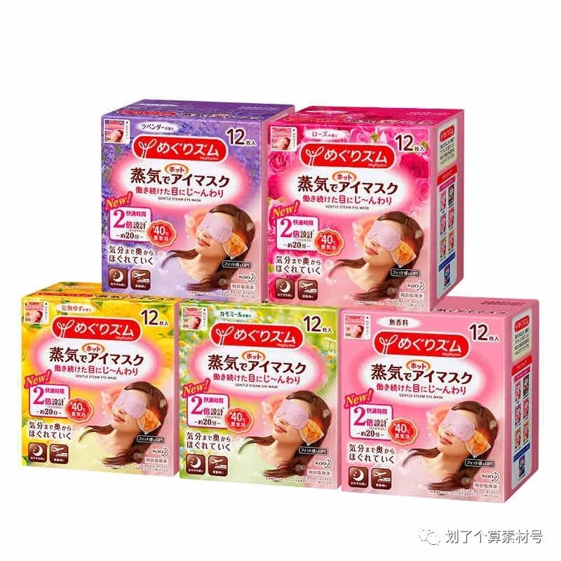 灏忓簵鍟嗗搧鐩存挱闄愭椂绉掓潃,灏忓簵绉掓潃浠锋牸鐩撮檷