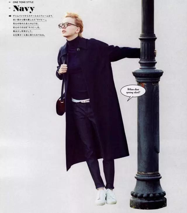 我最离不开的7件经典春季外套|Wardrobe