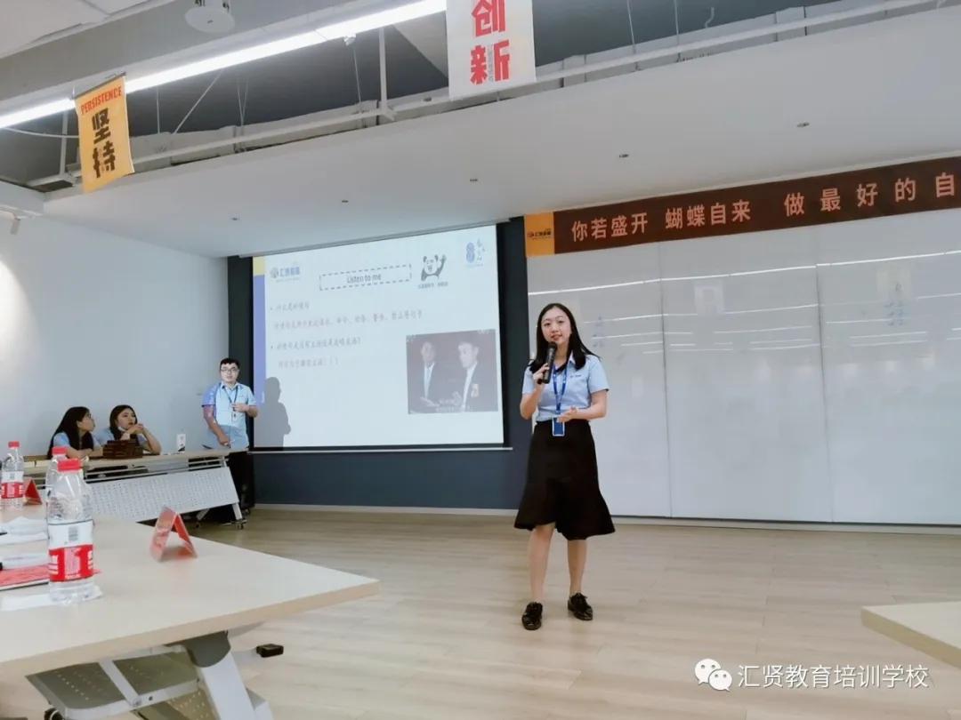 拥抱变化，做最好的自己｜|汇贤教育第二届教师技能大赛圆满落幕