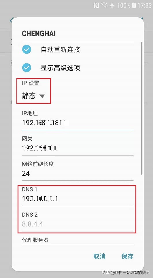 2.4gwifi玩游戏延迟高,wifi玩游戏延迟高但是网速正常